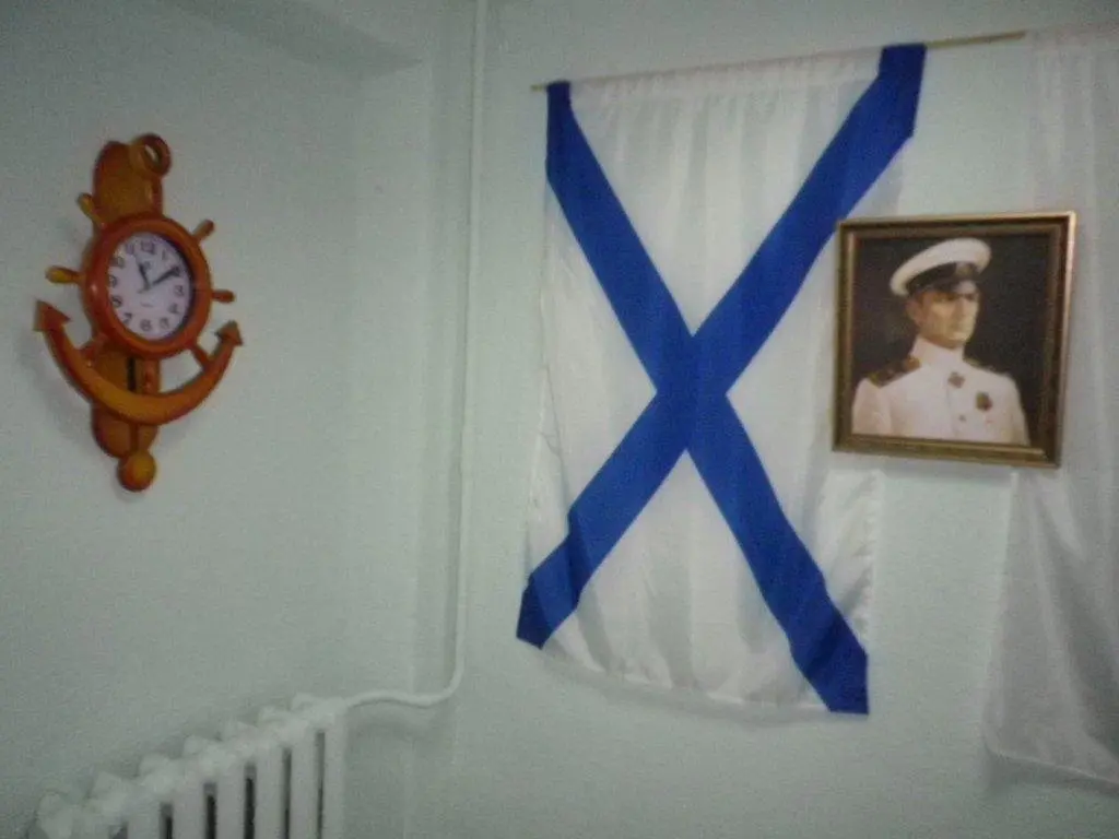 Санкт-Петербург: Admiral Kolchak