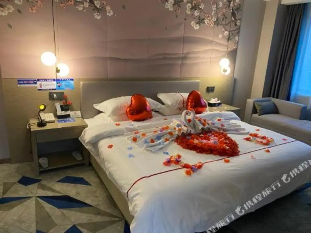 Шанхай: Fuyi International Hotel (Shanghai International Tourism Resort Zhoupu)