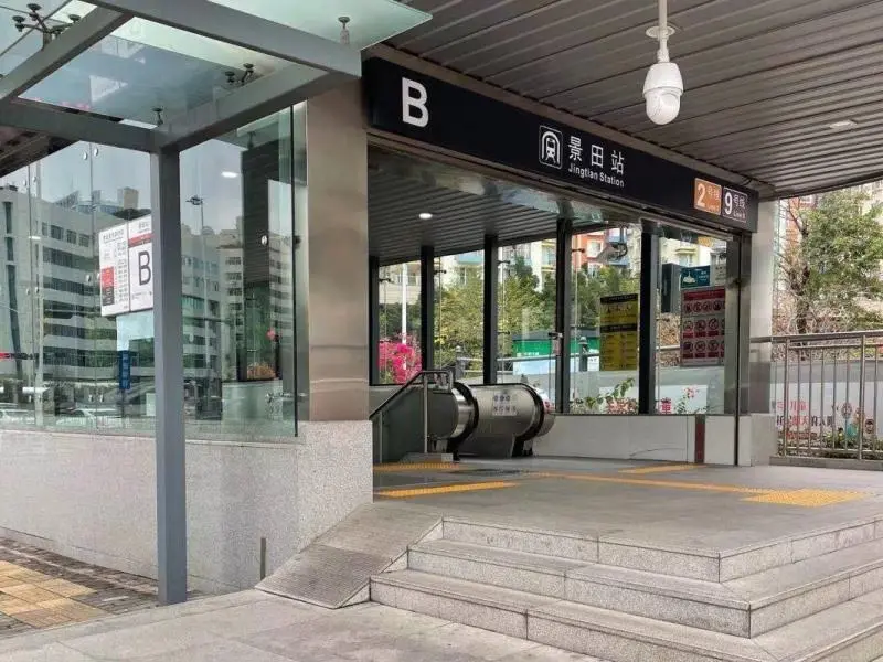 Шэньчжэнь: GreenTree Alliance Hotel Shenzhen Futian District Exhibition Center Jingtian Metro Station