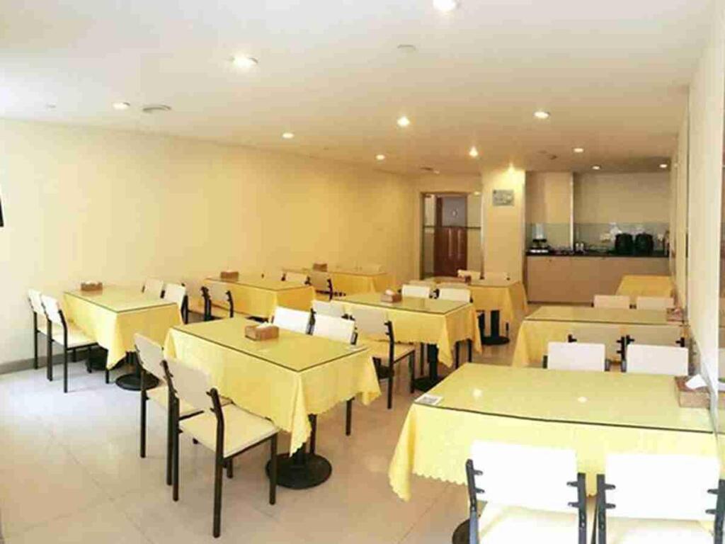 Шанхай: Super 8 Hotel Shanghai Songjiang District Xinqiao Fortune Plaza