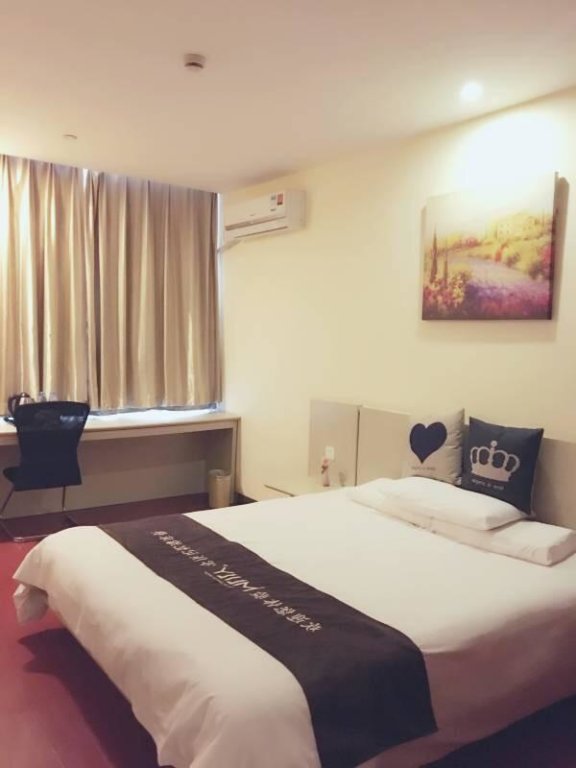 Шанхай: Super 8 Hotel Shanghai Songjiang District Xinqiao Fortune Plaza