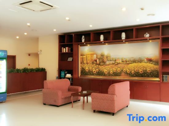 Шанхай: Super 8 Hotel Shanghai Songjiang District Xinqiao Fortune Plaza