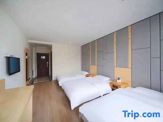 Шанхай: Super 8 Hotel Shanghai Songjiang District Xinqiao Fortune Plaza