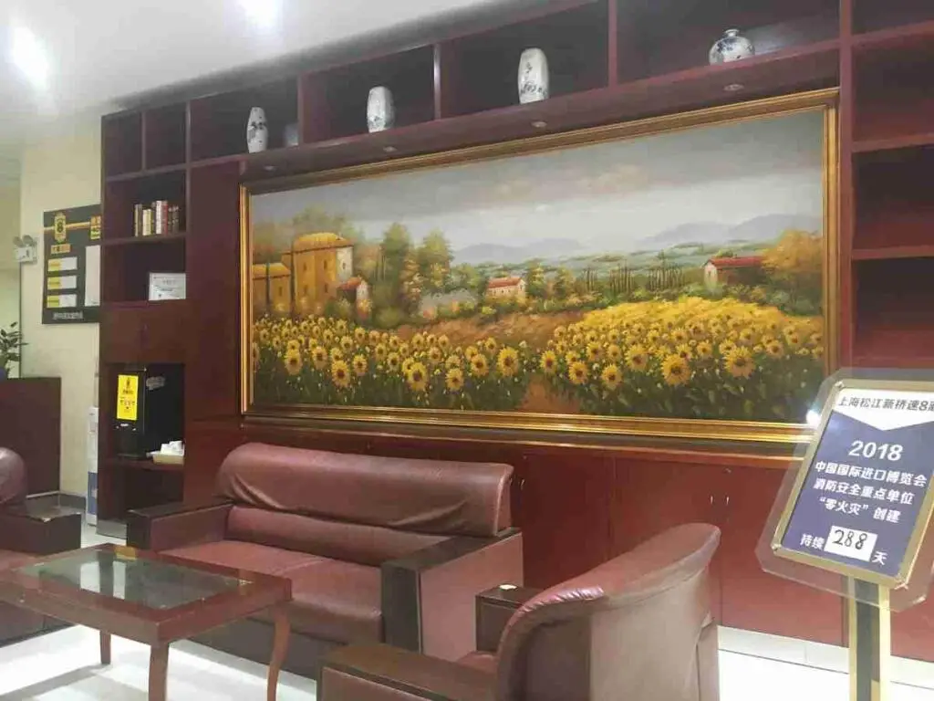 Шанхай: Super 8 Hotel Shanghai Songjiang District Xinqiao Fortune Plaza