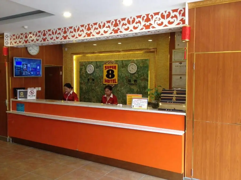 Пекин: Super 8 Hotel Beijing Fengtai Dongda Street 307 Hospital