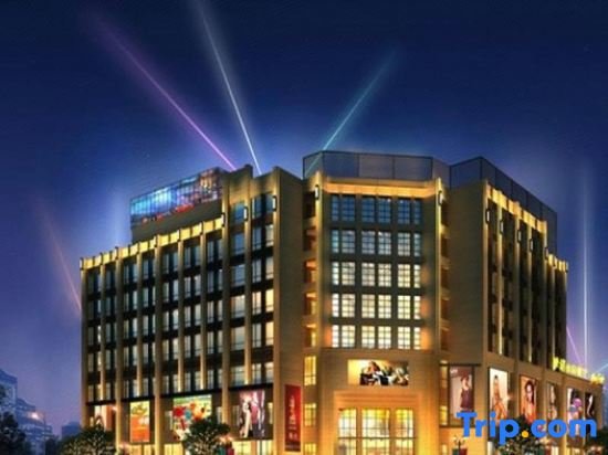 Ханчжоу: Hangzhou International Airport Mingri Hotel
