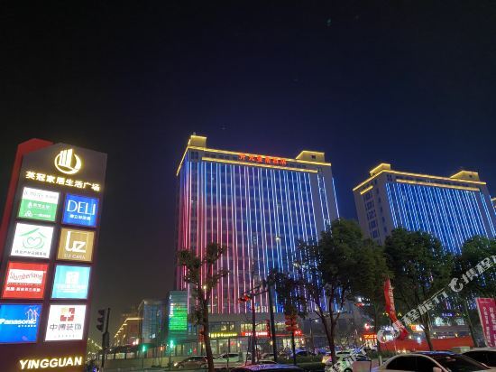 Ханчжоу: Manju Hotel (Hangzhou Xiaoshan Airport Yipeng Subway Station)