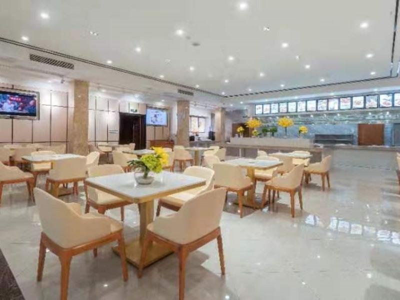 Чэнду: GreenTree Alliance Hotel Chengdu Dujiangyan Sands Bird's Nest