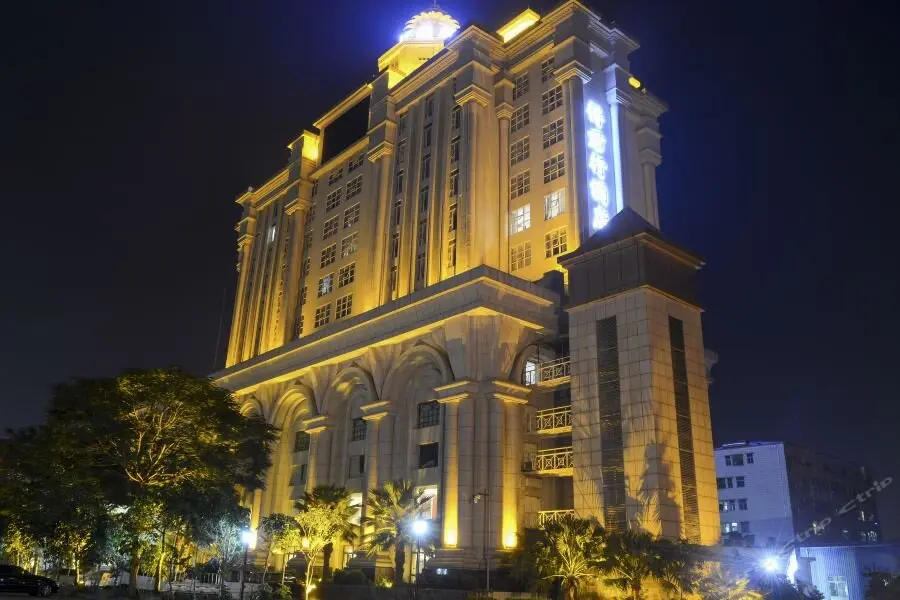 Дунгуань: Vienna International Hotel (Guangdong Fenggang Bus Station)