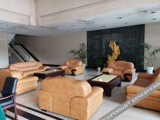 Нанкин: Golden Metropolis Hotel