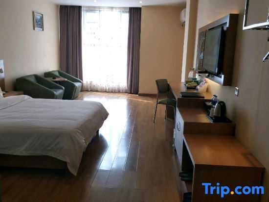 Ухань: Shanghao City Hotel