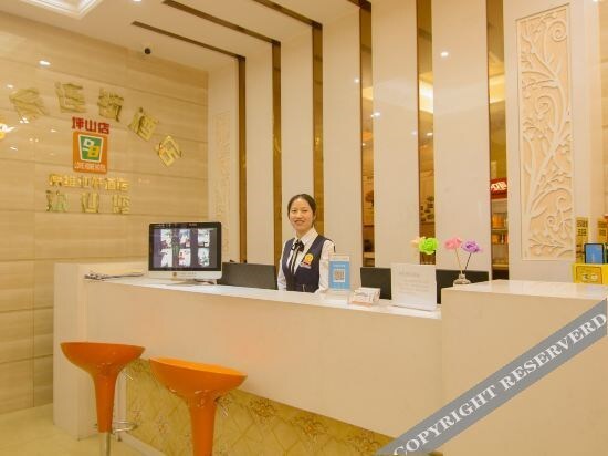 Шэньчжэнь: Aijia Chain Hotel (Shenzhen Pingshan)