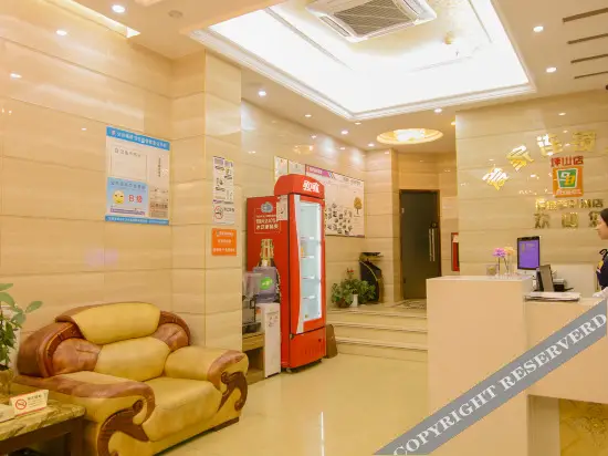 Шэньчжэнь: Aijia Chain Hotel (Shenzhen Pingshan)