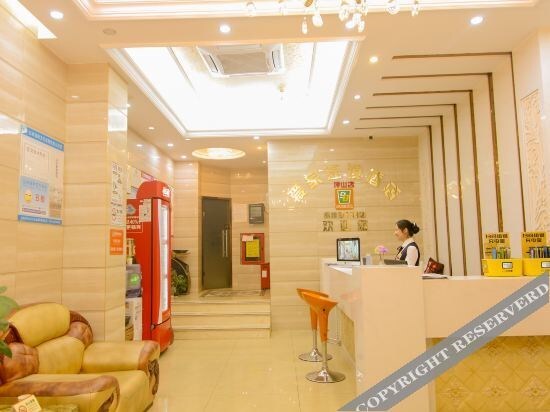 Шэньчжэнь: Aijia Chain Hotel (Shenzhen Pingshan)