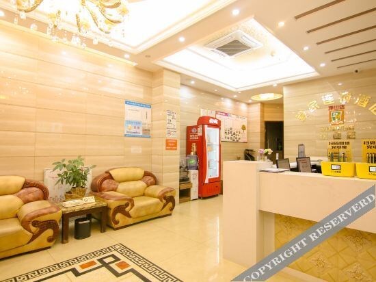 Шэньчжэнь: Aijia Chain Hotel (Shenzhen Pingshan)