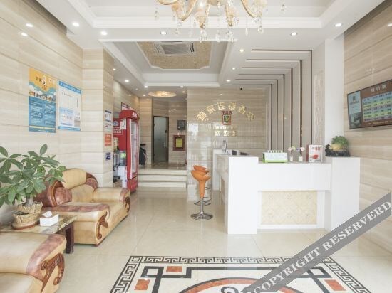 Шэньчжэнь: Aijia Chain Hotel (Shenzhen Pingshan)
