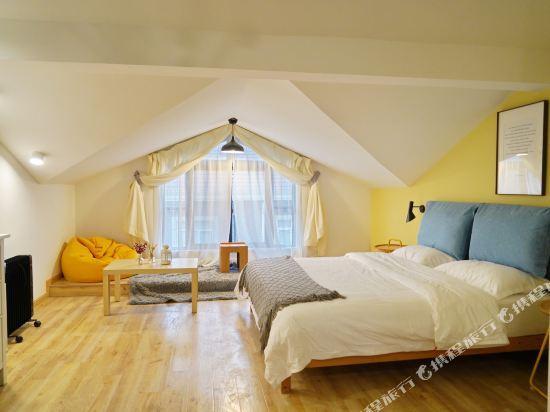 Шанхай: Trueland Villa