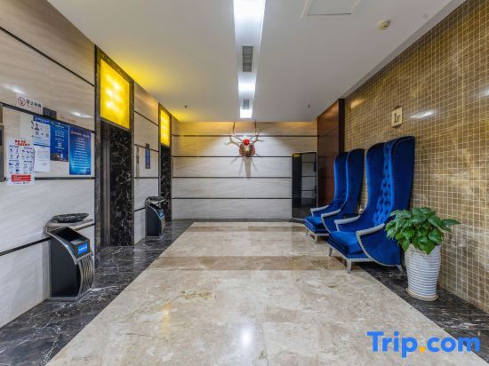 Ухань: Jiutong Haiyuan International Hotel