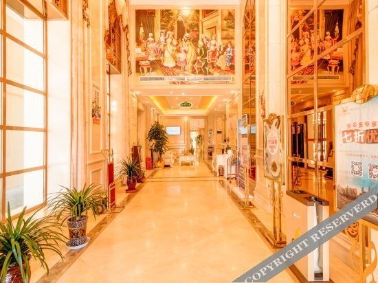 Шигадзе: Vienna Hotel (Shigatse Zhalong Plaza)
