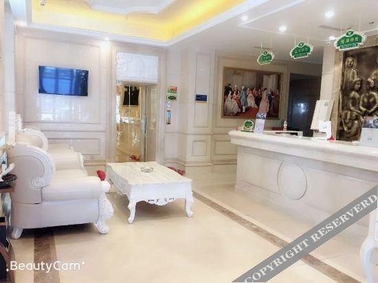 Шигадзе: Vienna Hotel (Shigatse Zhalong Plaza)