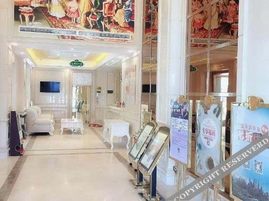 Шигадзе: Vienna Hotel (Shigatse Zhalong Plaza)
