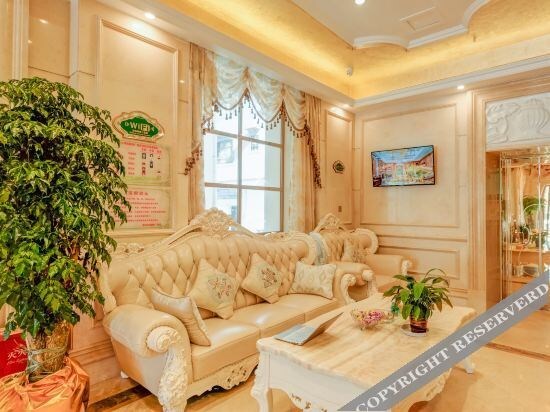 Шигадзе: Vienna Hotel (Shigatse Zhalong Plaza)