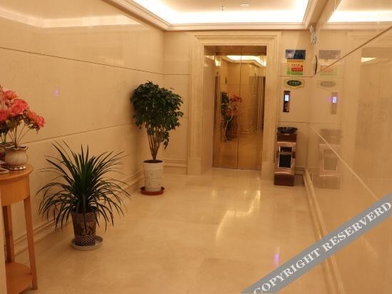 Шигадзе: Vienna Hotel (Shigatse Zhalong Plaza)