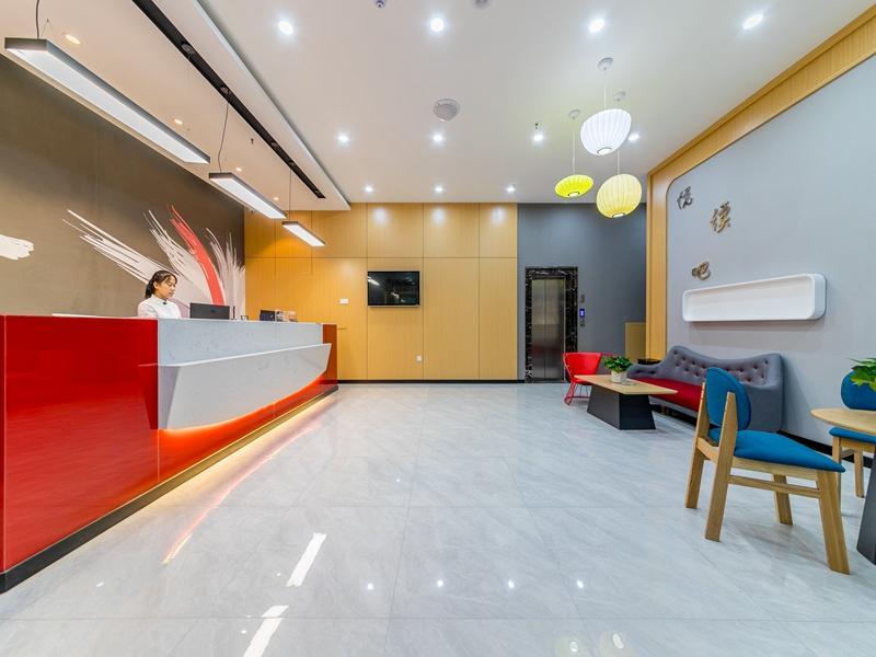 Thank Inn Shandong Liaocheng Xin County Bus Station — фото 1