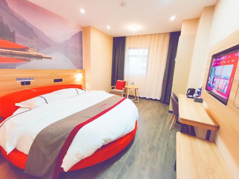 Чжэньцзян: Thank Inn Jiangsu Zhenjiang Danyang Danbei Town Feida Industrial Park