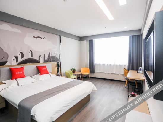 Хандань: Thank Inn Hebei Handan Ci County Zhongsheng