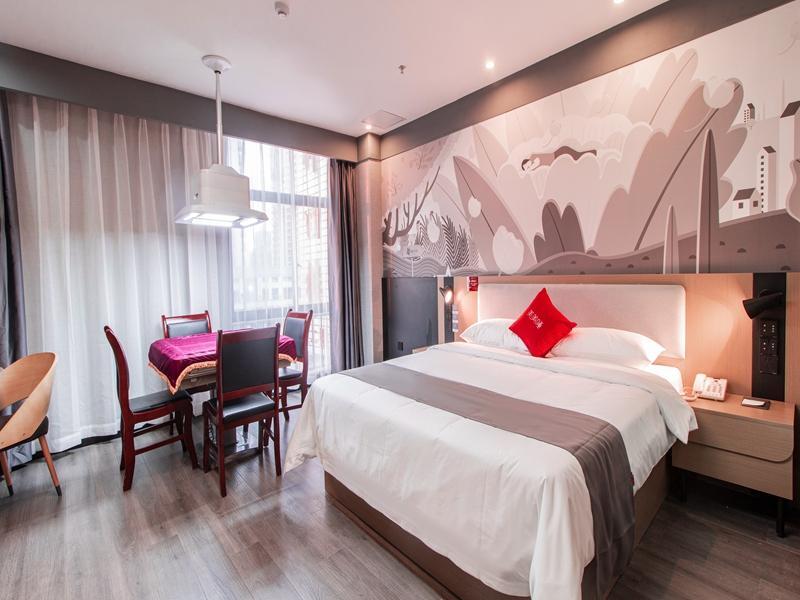 Бицзе: Thank Inn Guizhou Bijie Qianxi County High-Speed Railway Station