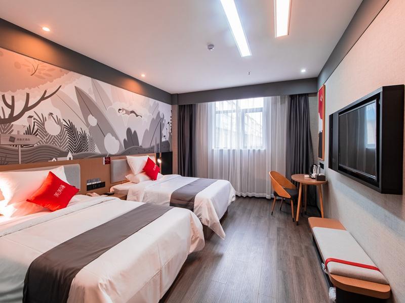 Бицзе: Thank Inn Guizhou Bijie Qianxi County High-Speed Railway Station