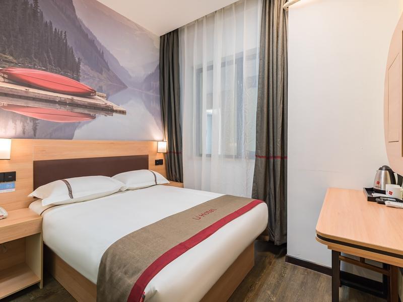 Пекин: Thank Inn Beijing Shunyi District Haihong Commercial Street