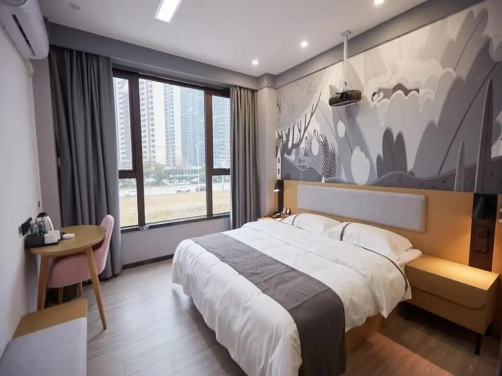Чаоху: Thank Inn Anhui Ma'anshan Zhengpu Port Jinxiuhuafu