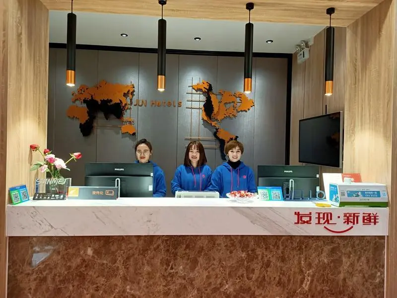 Чэньчжоу: Jun Hotel Hunan Chenzhou Zixing Xinghua Road
