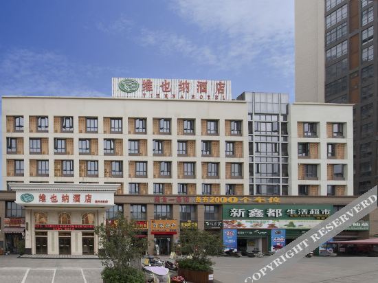 Жангжоу: Vienna Hotel (Longhaijiao Meiwanyi Plaza)