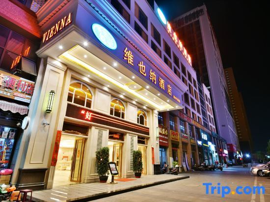Жангжоу: Vienna Hotel (Longhaijiao Meiwanyi Plaza)