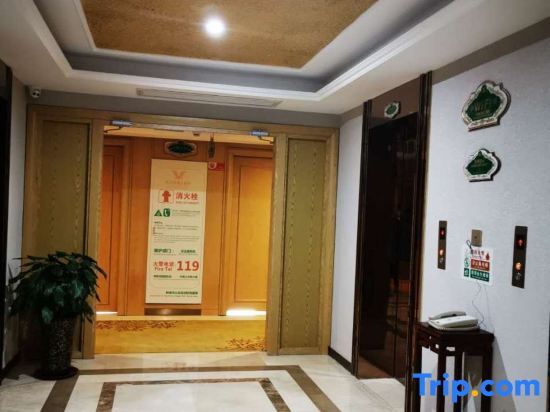 Бенгбу: Vienna International Hotel (Bengbu City Gate)
