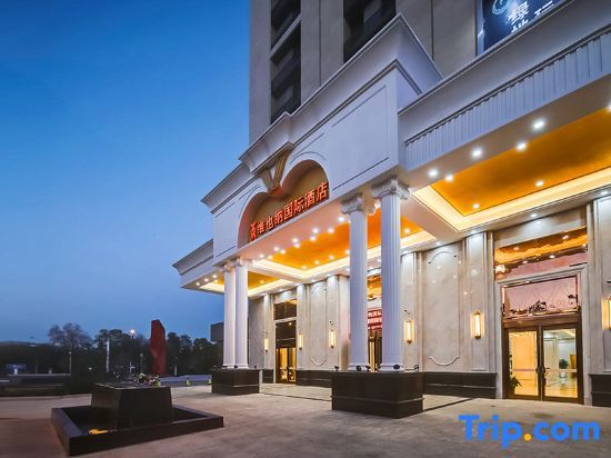 Бенгбу: Vienna International Hotel (Bengbu City Gate)