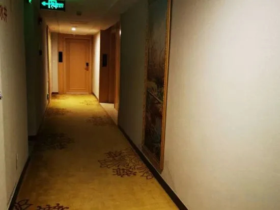 Бенгбу: Vienna International Hotel (Bengbu City Gate)
