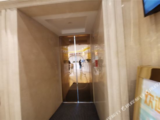Наньчан: Vienna Hotel