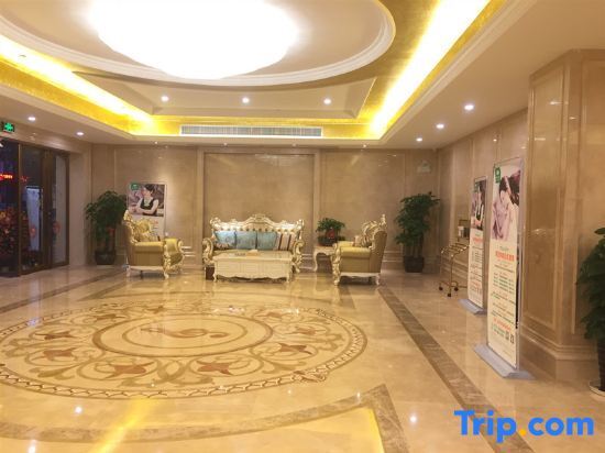 Юйлинь: Vienna Hotel Guangxi Yulin Rong County Guinan Road