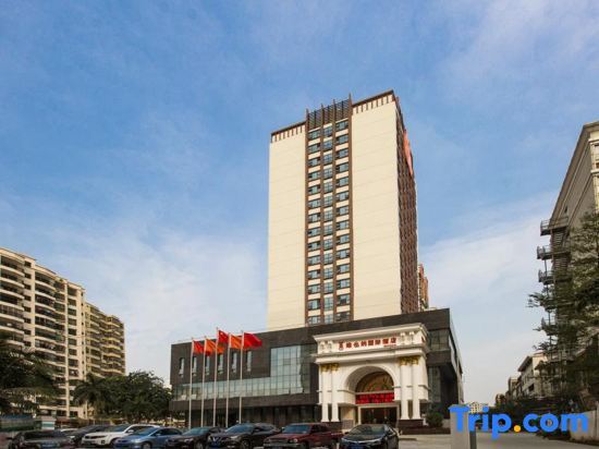 Хайкоу: Vienna International Hotel(Haikou East Railway Station& Longfor Paradise Walk Hotel)