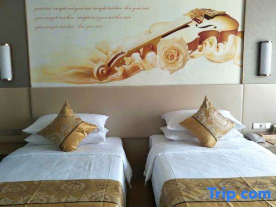 Хайкоу: Vienna International Hotel(Haikou East Railway Station& Longfor Paradise Walk Hotel)