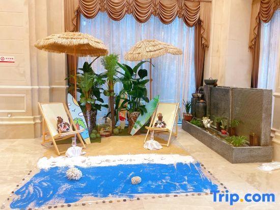 Хайкоу: Vienna International Hotel(Haikou East Railway Station& Longfor Paradise Walk Hotel)