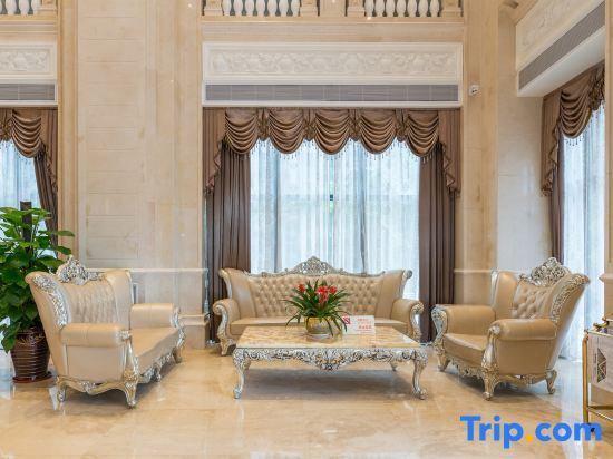Хайкоу: Vienna International Hotel(Haikou East Railway Station& Longfor Paradise Walk Hotel)