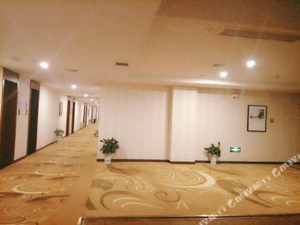 Чанша: Vienna Classic Hotel