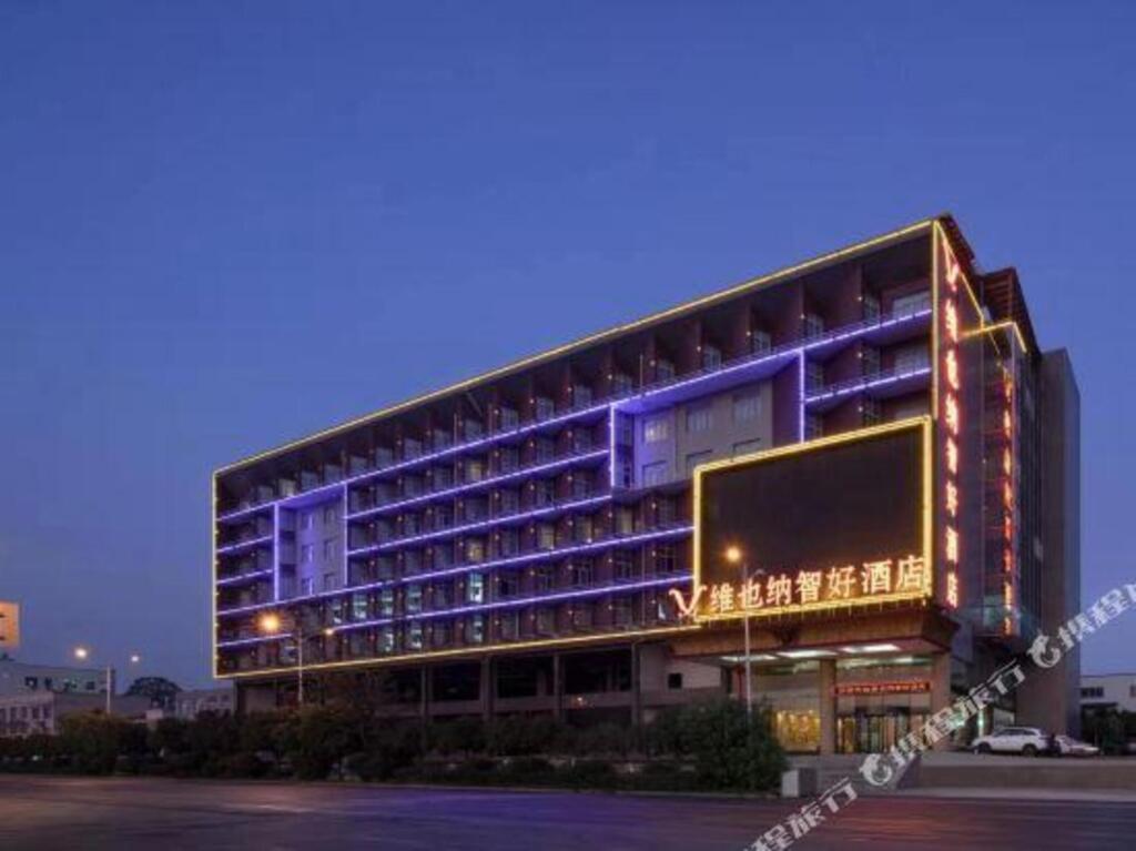 Vienna Classic Hotel — фото 1
