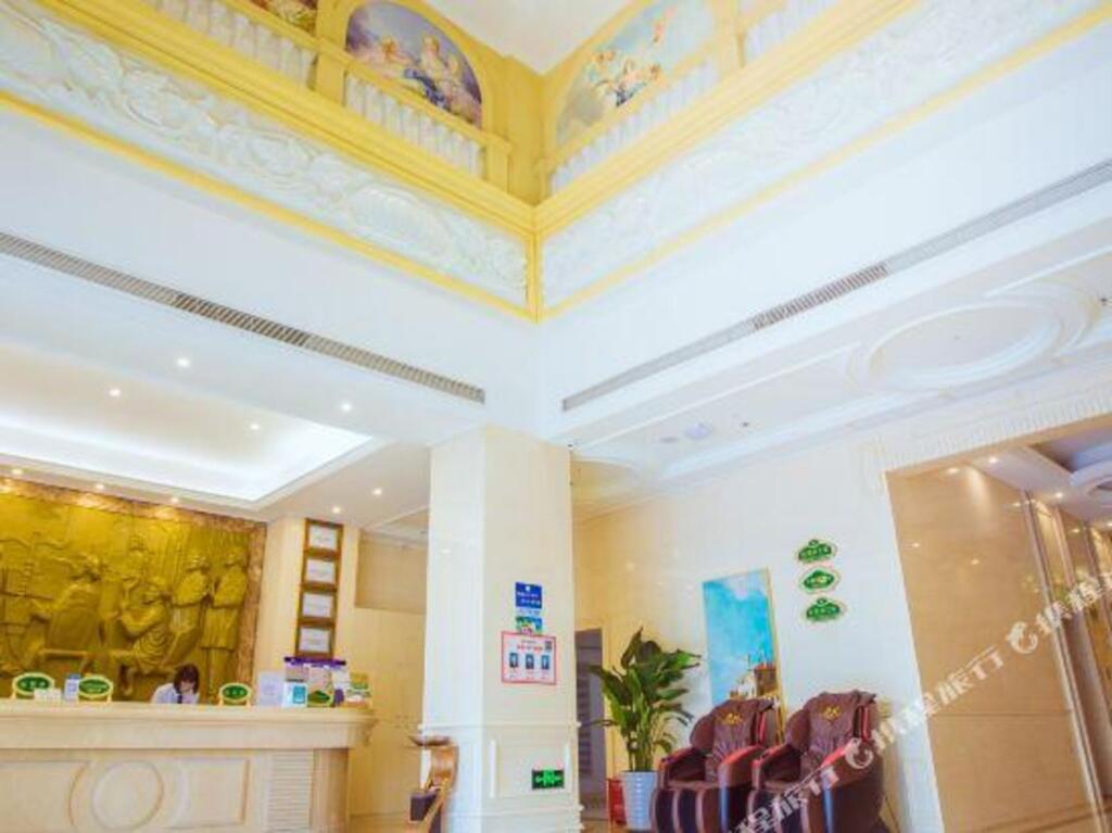 Яань: Vienna International Hotel (Ya'an High-speed Railway Station)