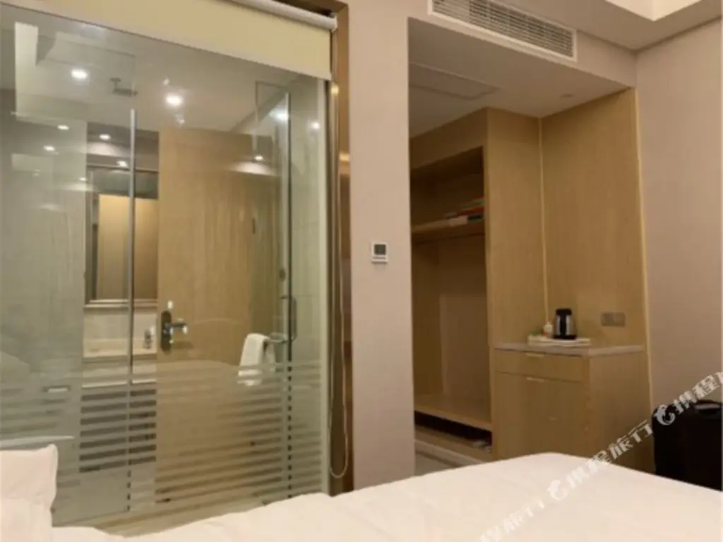 Яань: Vienna International Hotel (Ya'an High-speed Railway Station)